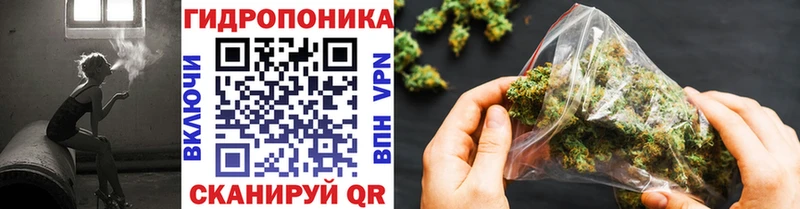 Наркошоп купить ГАШИШ  Кокаин  Alpha-PVP  Меф мяу мяу  Бугуруслан