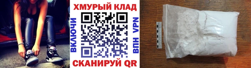 Купить  Бугуруслан  Героин афганец 