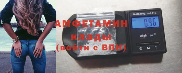 твердый Медвежьегорск