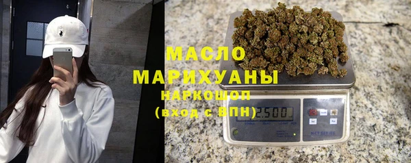 кокаин VHQ Зеленодольск