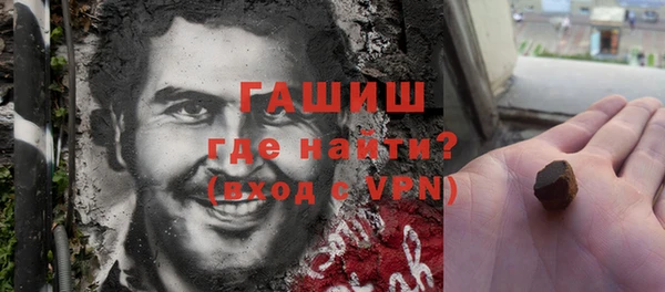 кокаин VHQ Зеленодольск