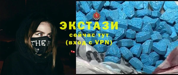 кокаин VHQ Зеленодольск