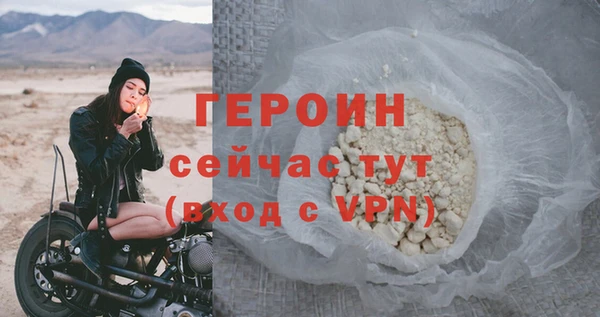 твердый Медвежьегорск