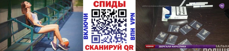 Купить где Бугуруслан Первитин Декстрометамфетамин 99.9%