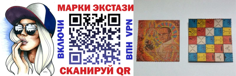 Купить  Бугуруслан  Марки N-bome 1500мкг 