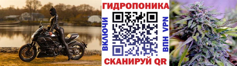 МАРИХУАНА марихуана  Купить  Бугуруслан 